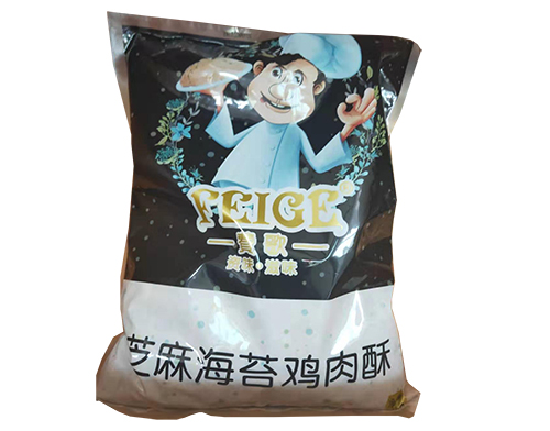 深圳供应费歌食品哪家好