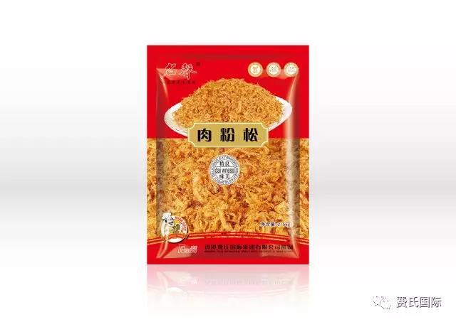 小鱼儿综合资料大全