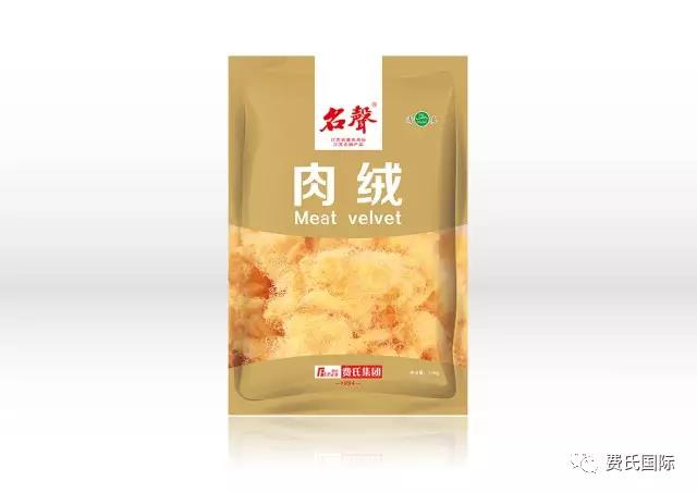 小鱼儿综合资料大全