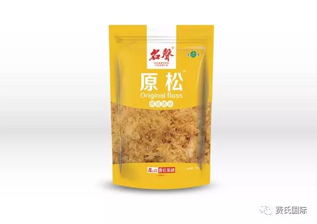 小鱼儿综合资料大全