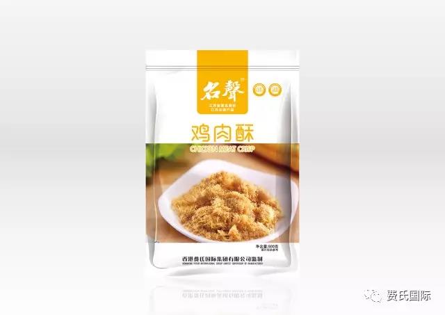 小鱼儿综合资料大全