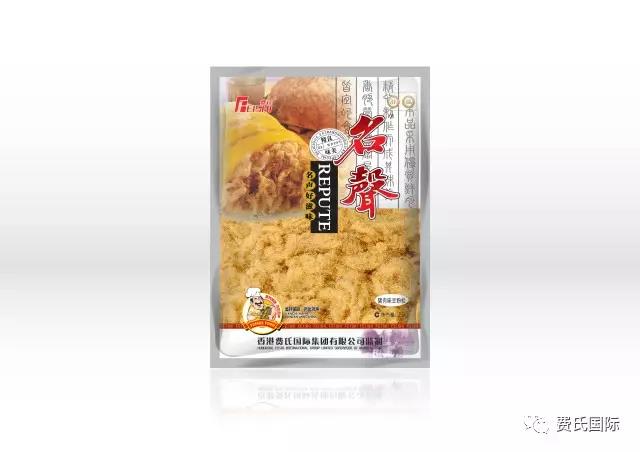 小鱼儿综合资料大全