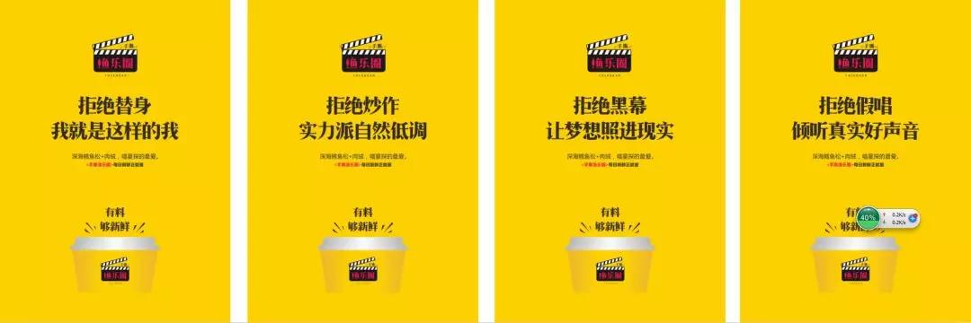 小鱼儿综合资料大全