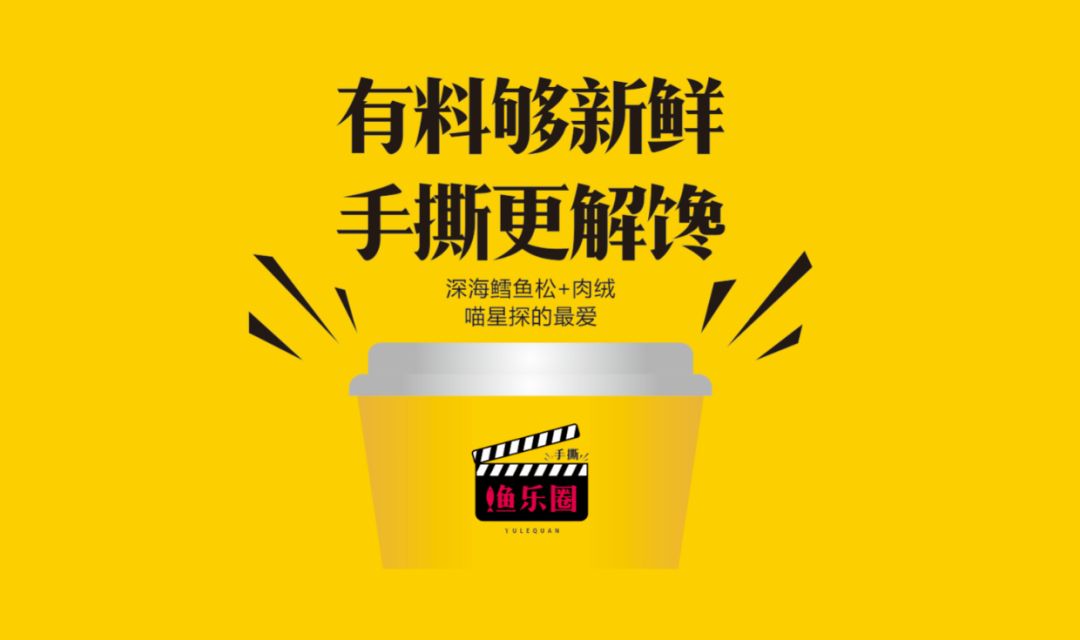 小鱼儿综合资料大全