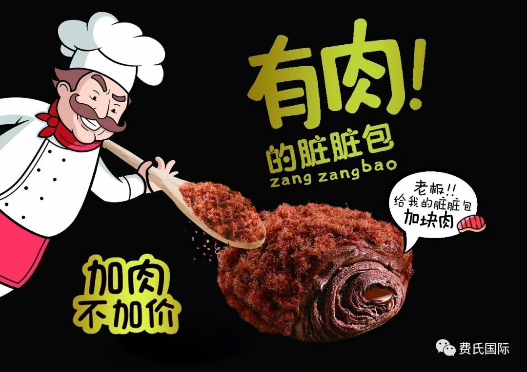 小鱼儿综合资料大全