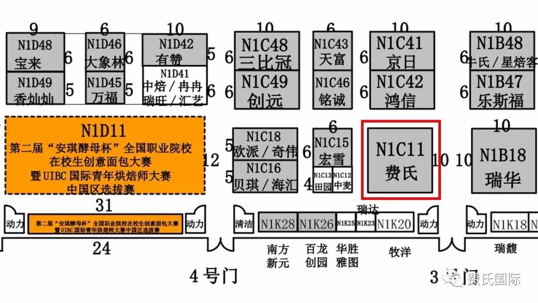 小鱼儿综合资料大全