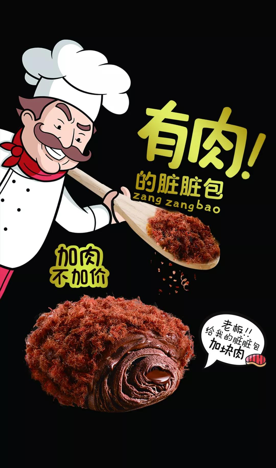 小鱼儿综合资料大全