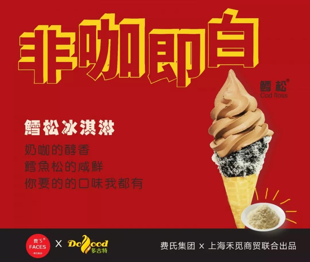 小鱼儿综合资料大全