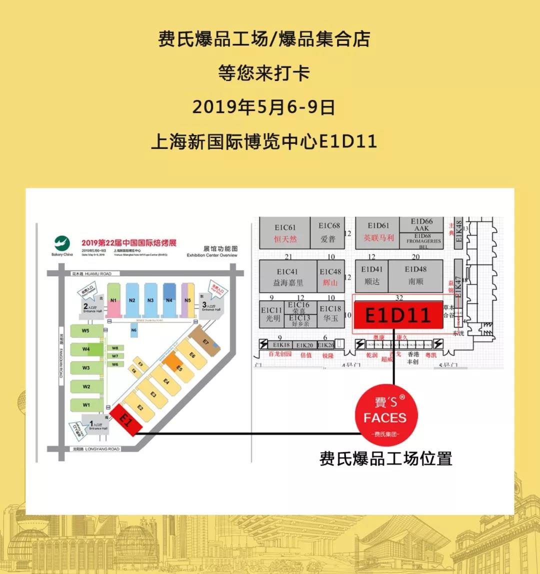 小鱼儿综合资料大全