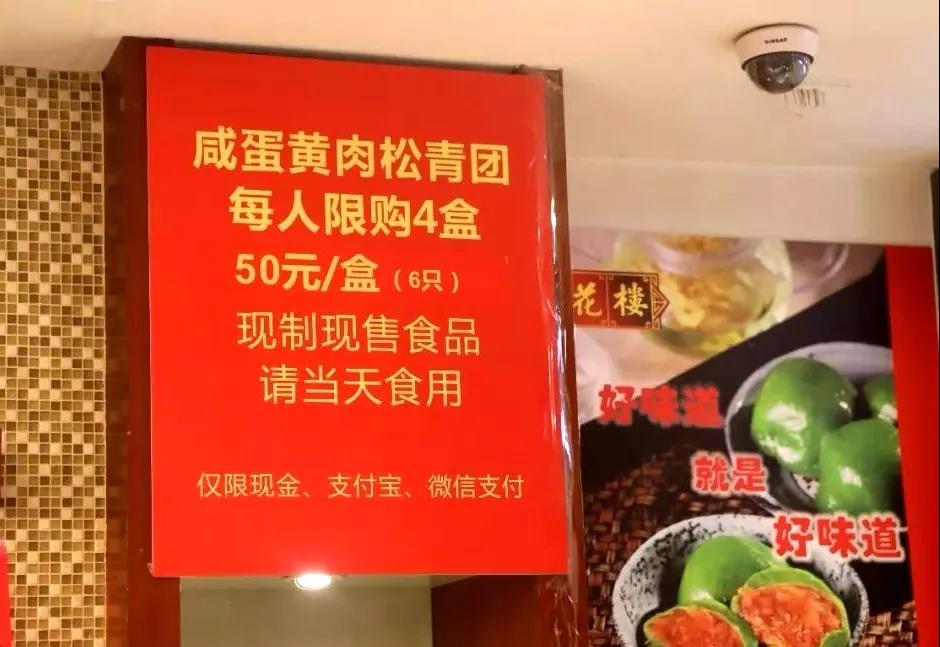 小鱼儿综合资料大全