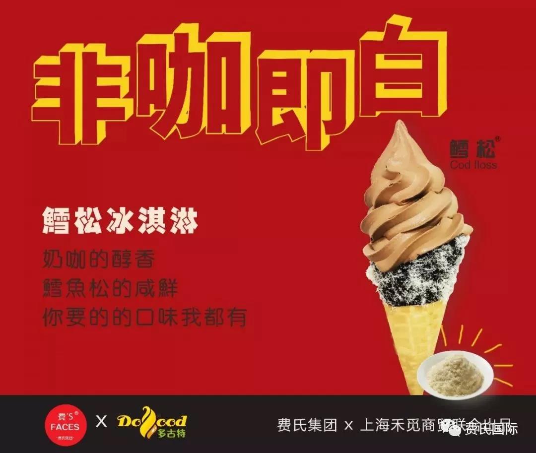 小鱼儿综合资料大全