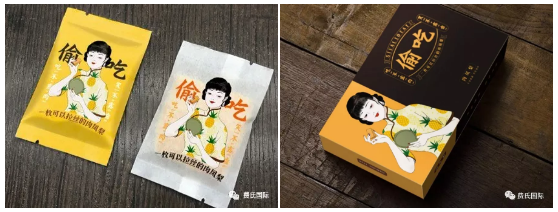 小鱼儿综合资料大全