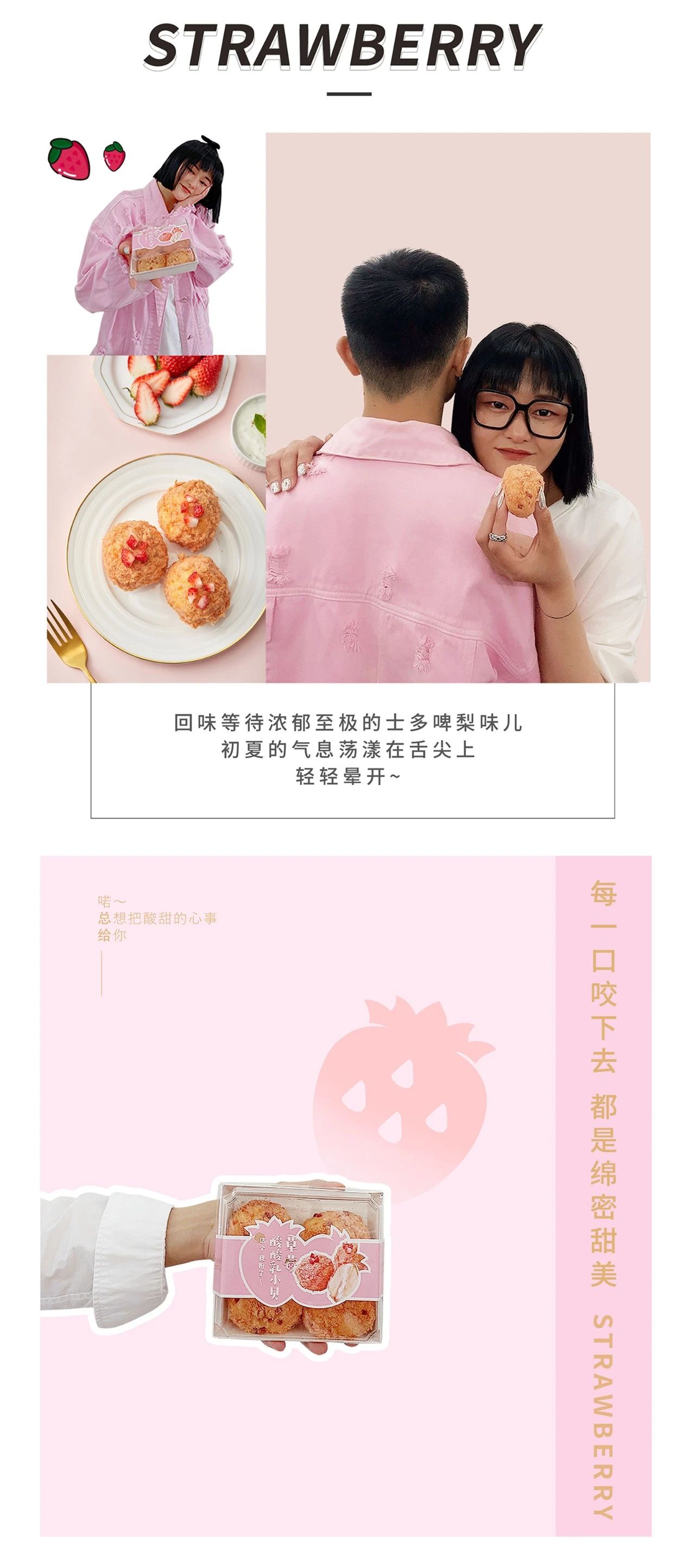 小鱼儿综合资料大全