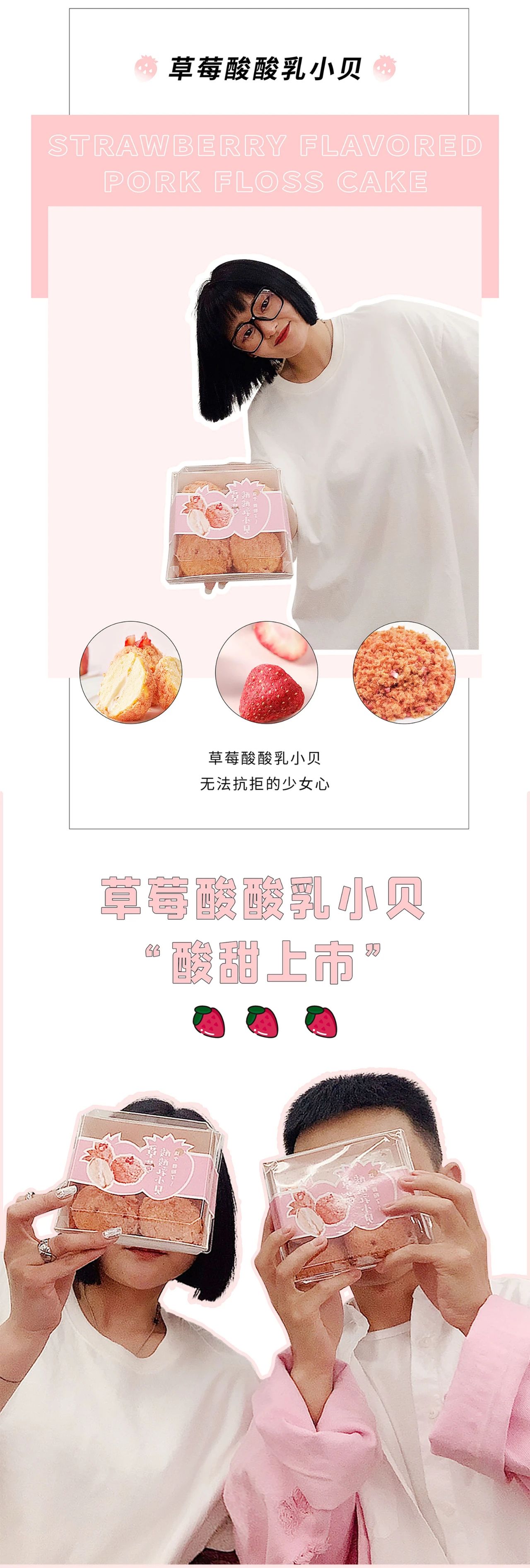 小鱼儿综合资料大全