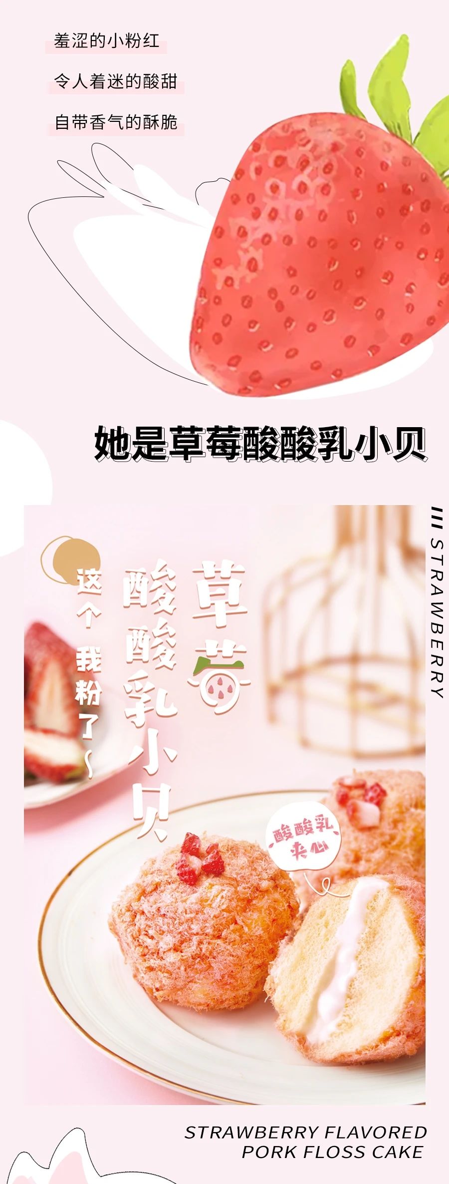 小鱼儿综合资料大全