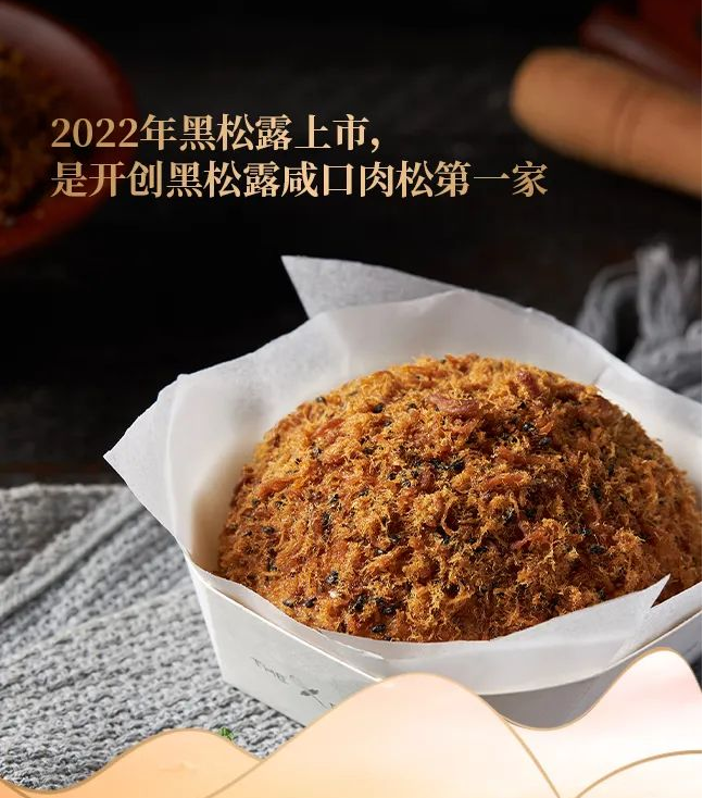 小鱼儿综合资料大全