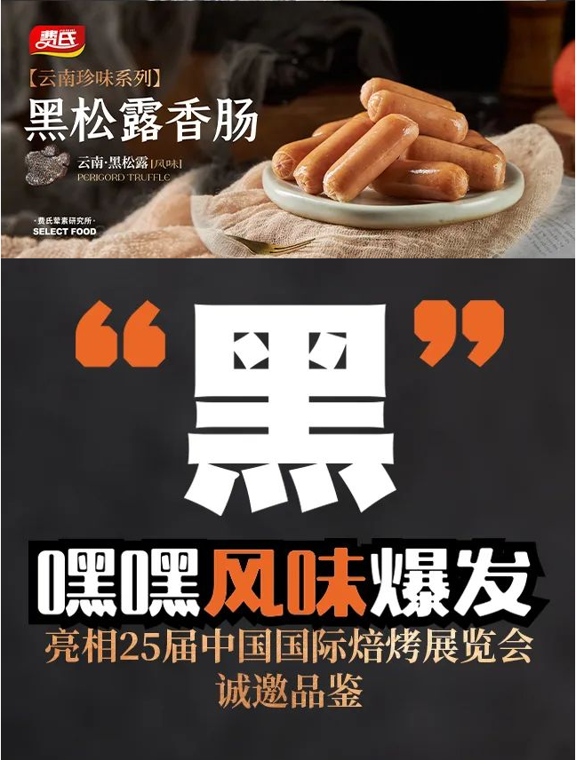 小鱼儿综合资料大全