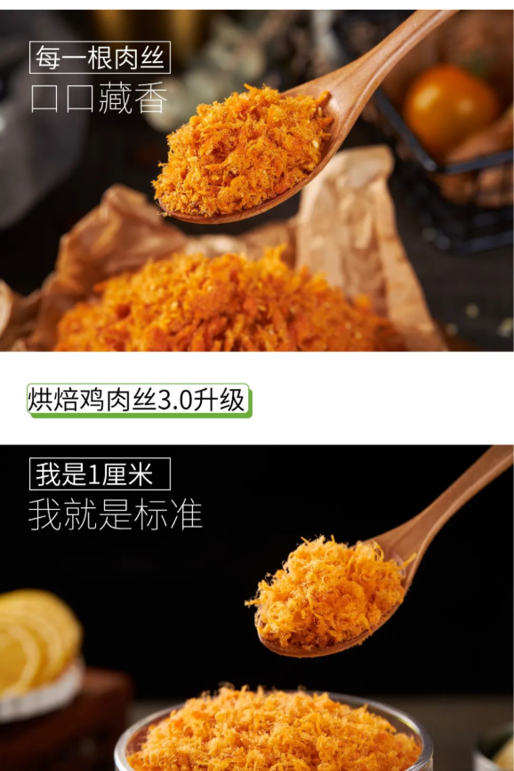 小鱼儿综合资料大全